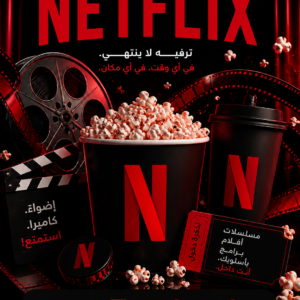 a8c6dda9 7d05 4126 9228 c0df57f9b725